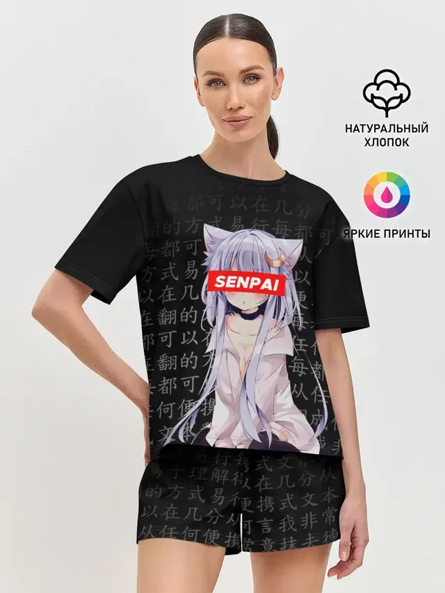 SENPAI ANIME