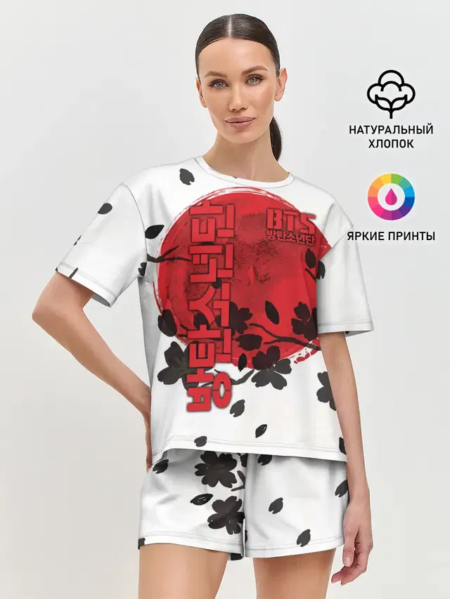 Женская пижама с шортами
