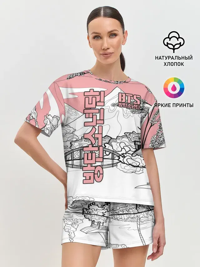 Женская пижама с шортами