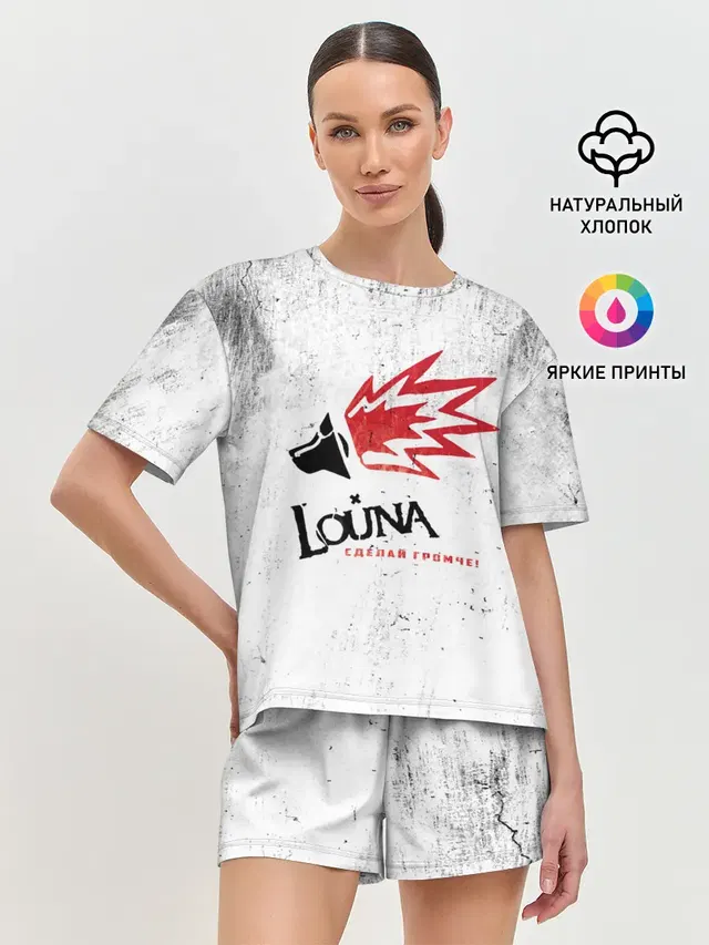 Женская пижама с шортами с принтом «Louna»