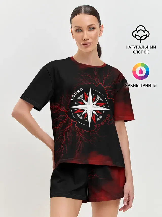 Женская пижама с шортами