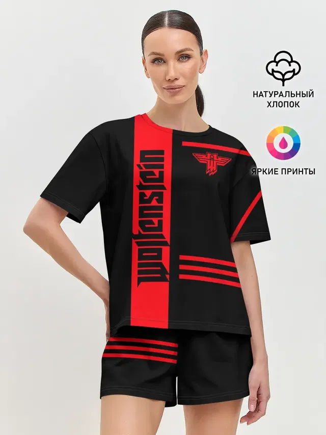 Женская пижама с шортами