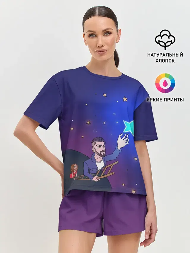 Женская пижама с шортами