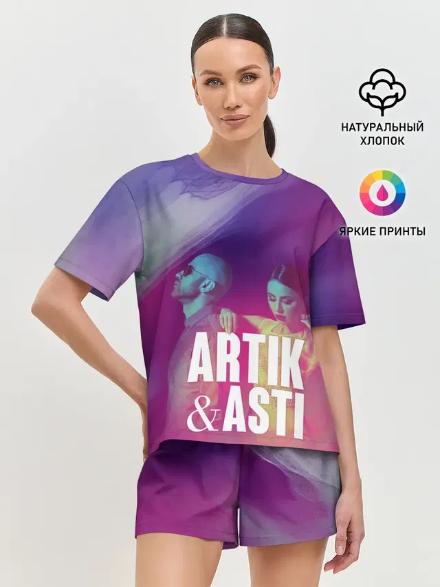 Женская пижама с шортами с принтом «Поп музыка и R&B — Asti & Artik»