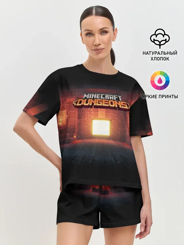 Женская пижама с шортами