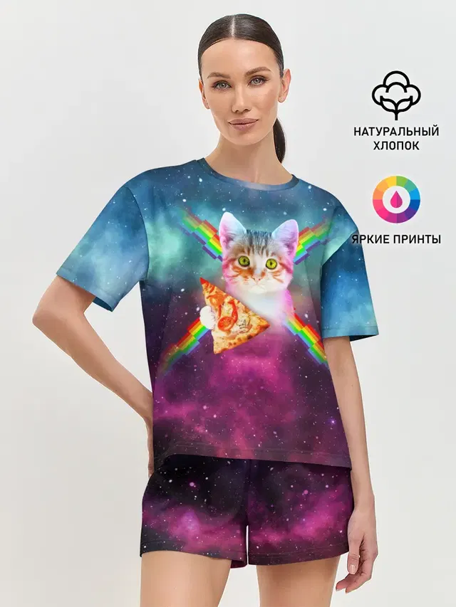 Кот с радугой и пиццей