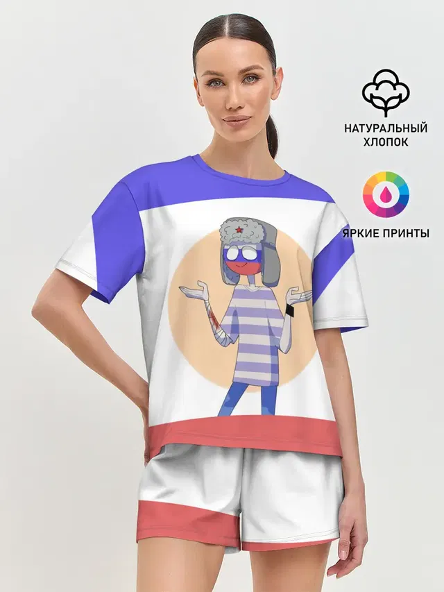 Женская пижама с шортами