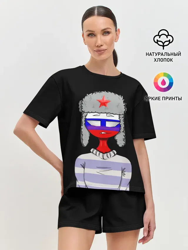 Женская пижама с шортами