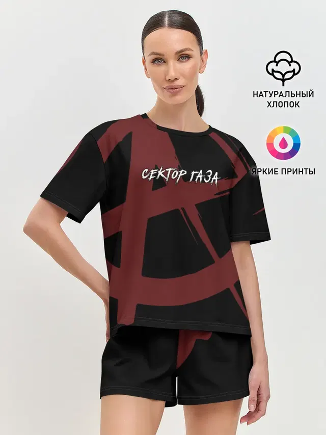 Женская пижама с шортами