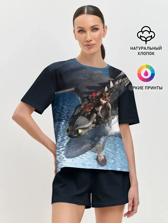 Женская пижама с шортами
