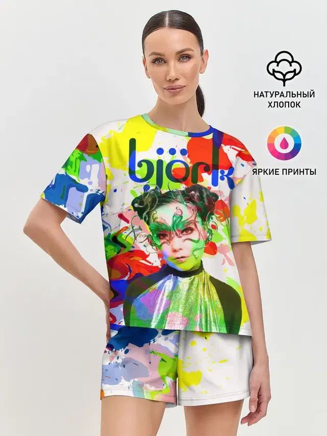Bjork