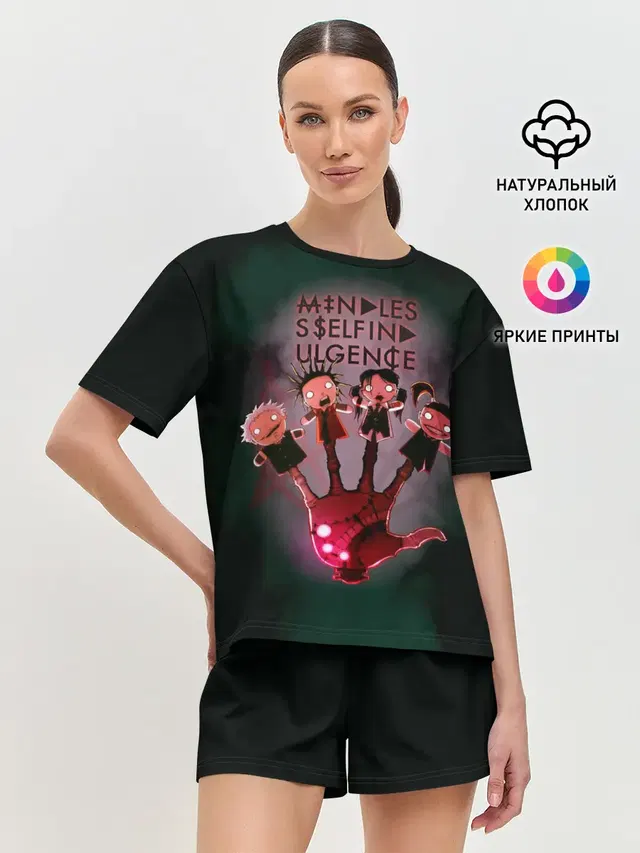 Mindless Self Indulgence