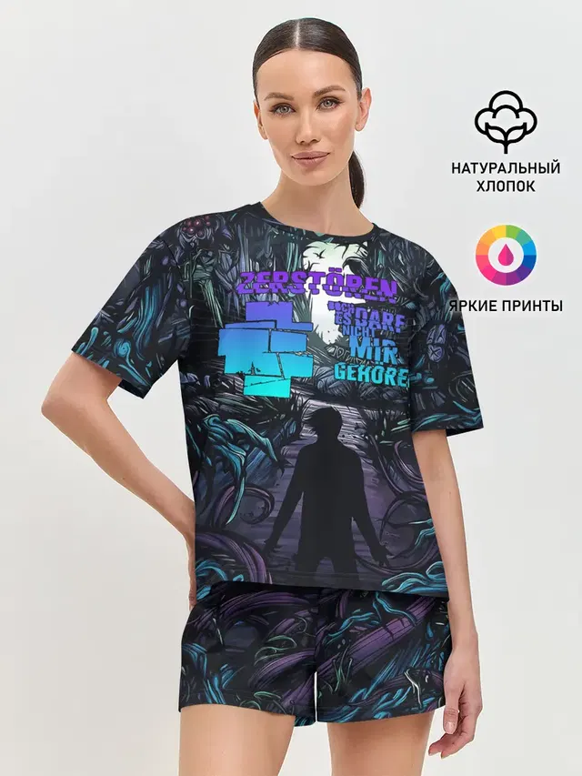 Женская пижама с шортами