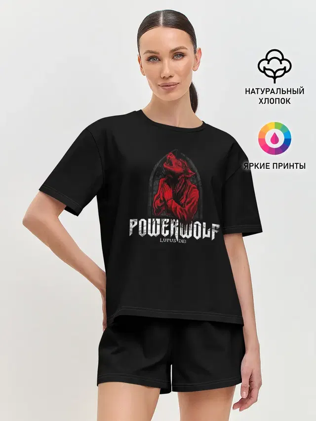 Powerwolf