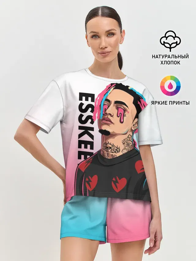 Женская пижама с шортами с принтом «Lil Pump»