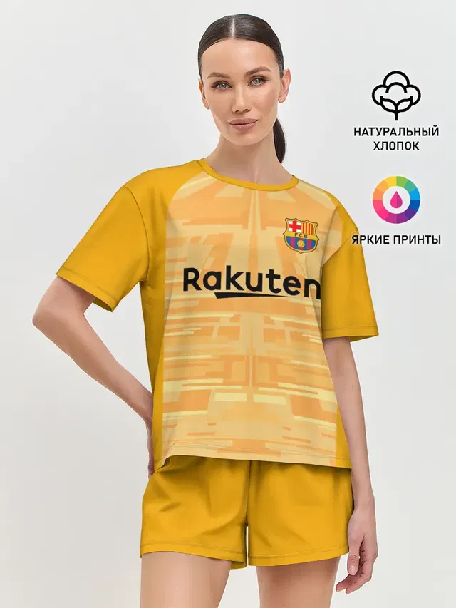 Ter Stegen home gk 19-20