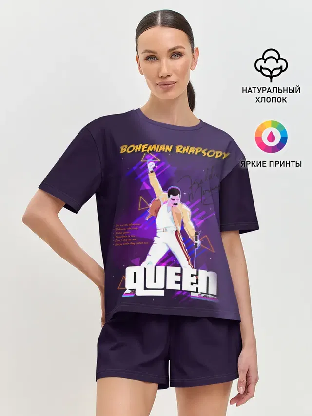 Queen