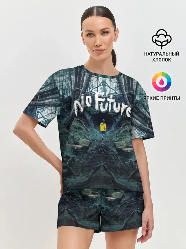 Женская пижама с шортами