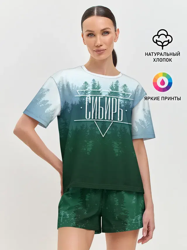 Женская пижама с шортами