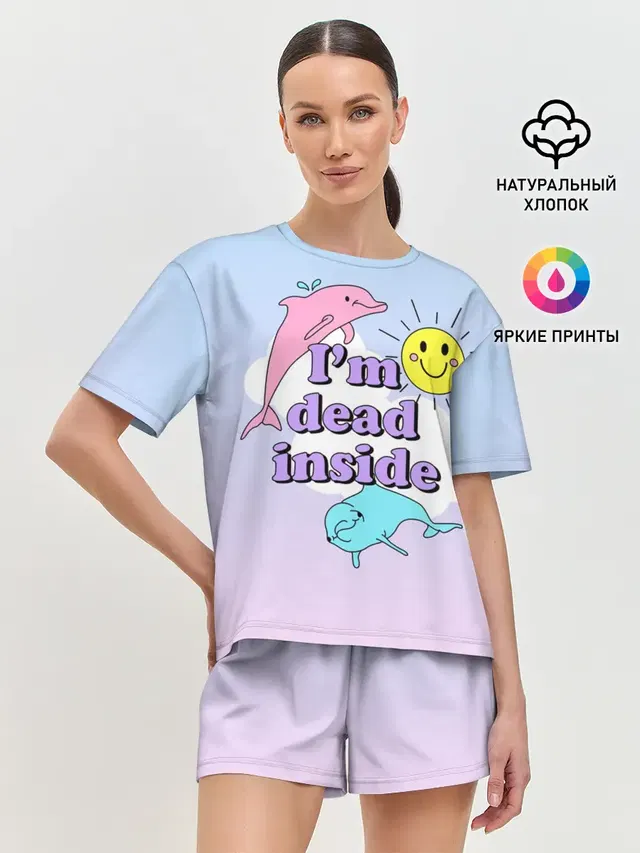 Dead Inside