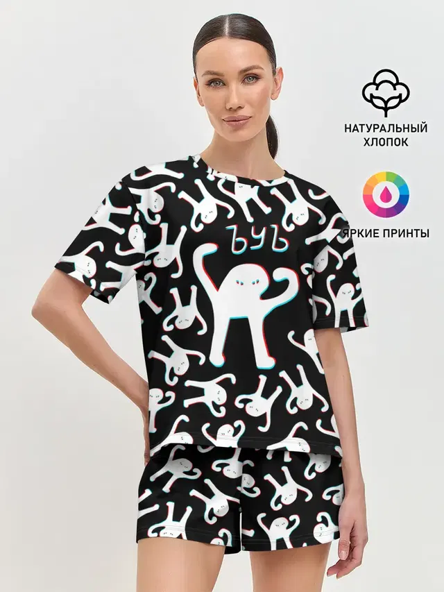 Женская пижама с шортами