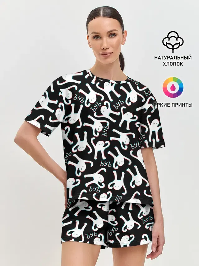 Женская пижама с шортами
