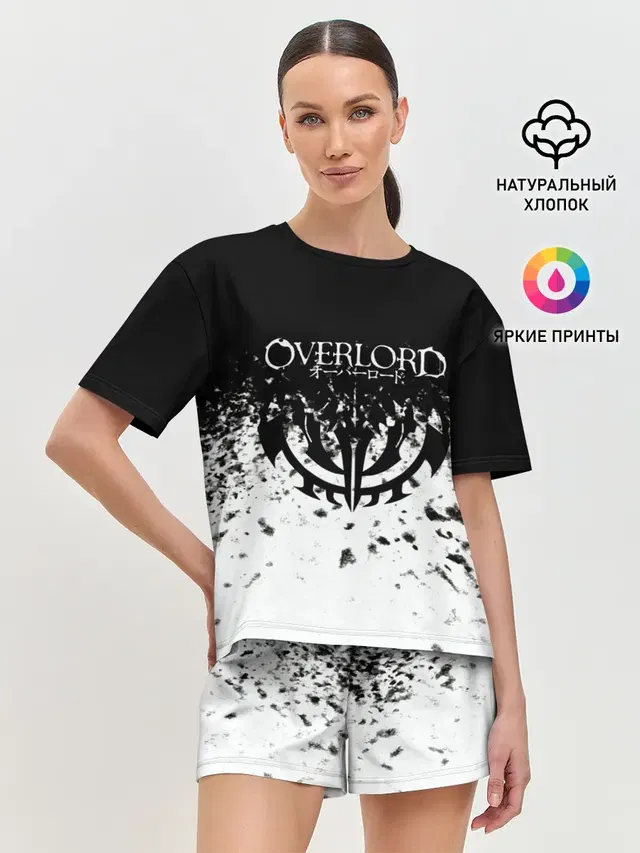 горизонт спрей оверлорд