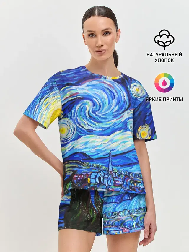 Женская пижама с шортами
