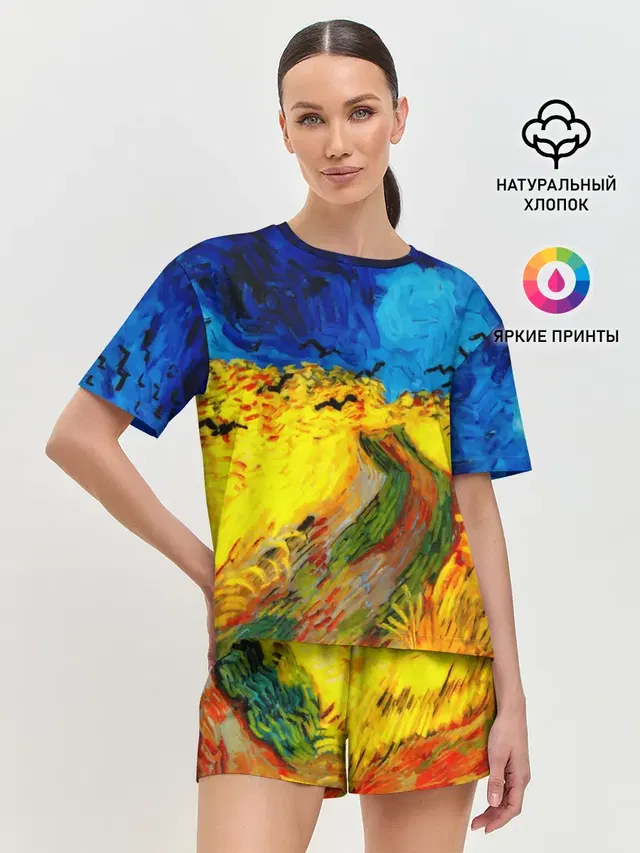 Женская пижама с шортами