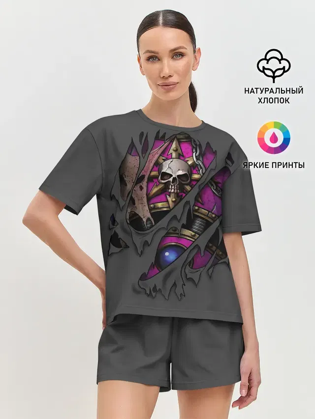 Женская пижама с шортами