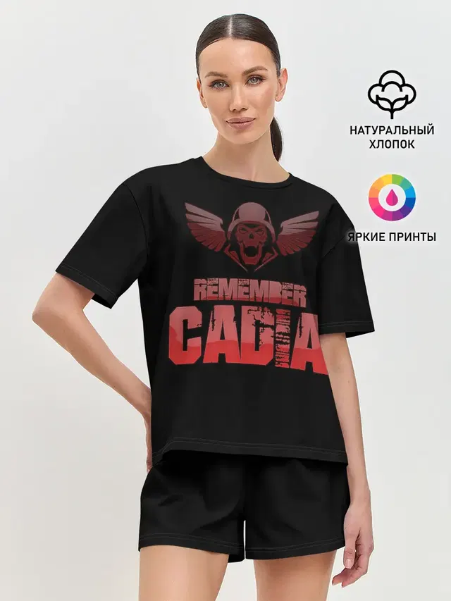 Женская пижама с шортами с принтом «Remember Cadia»