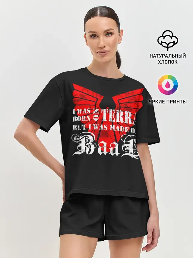 Женская пижама с шортами с принтом «Terra»