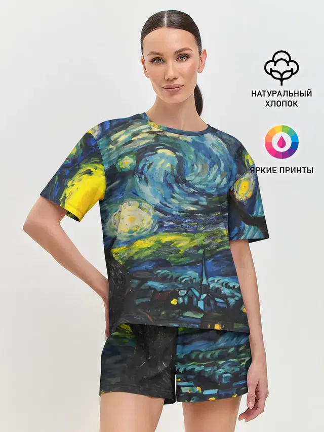 Женская пижама с шортами