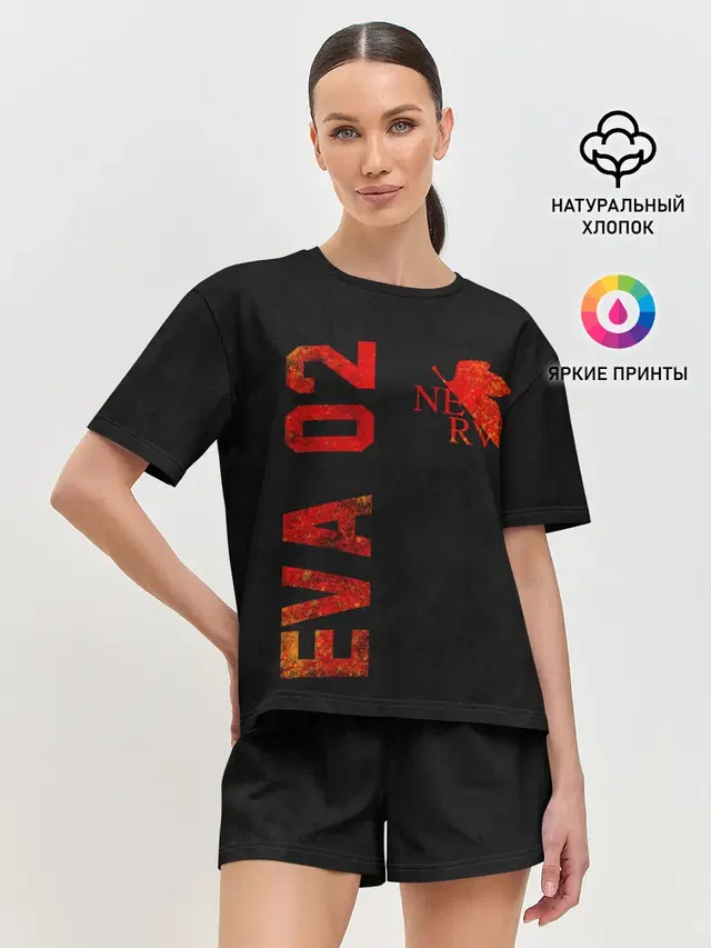 Eva 02