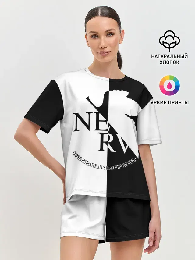 Nerv black and white