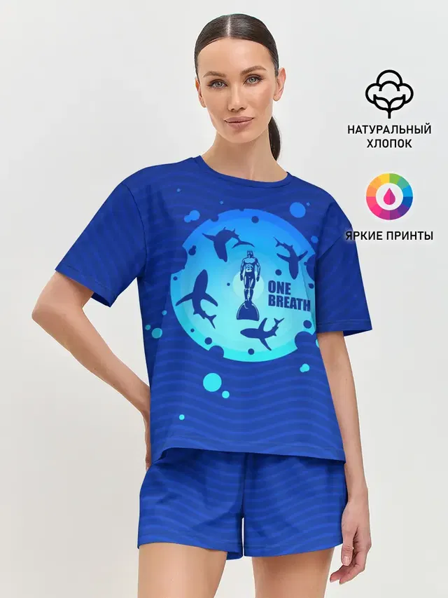 Женская пижама с шортами