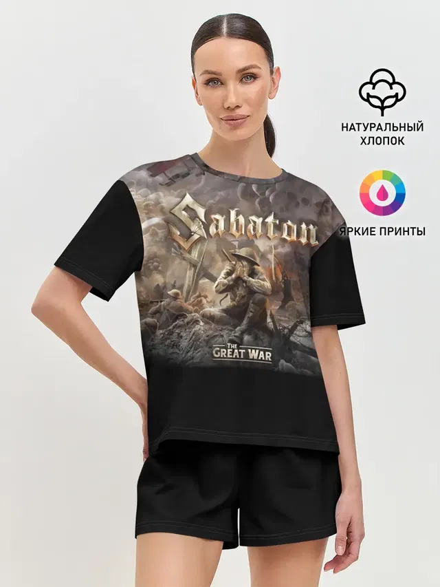 Женская пижама с шортами