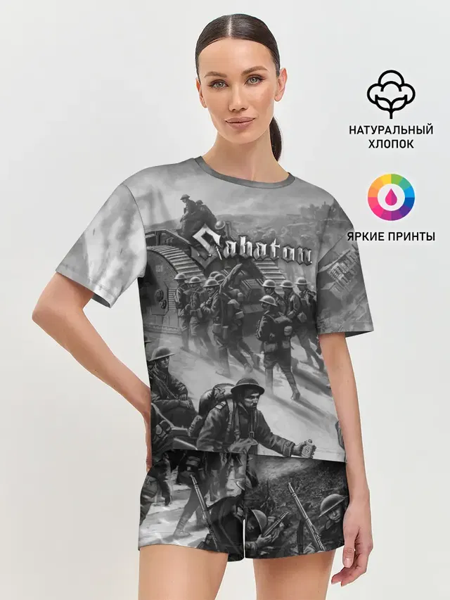 Женская пижама с шортами