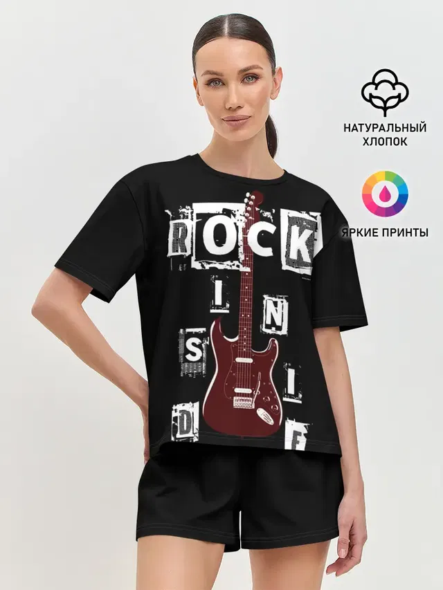 Rock