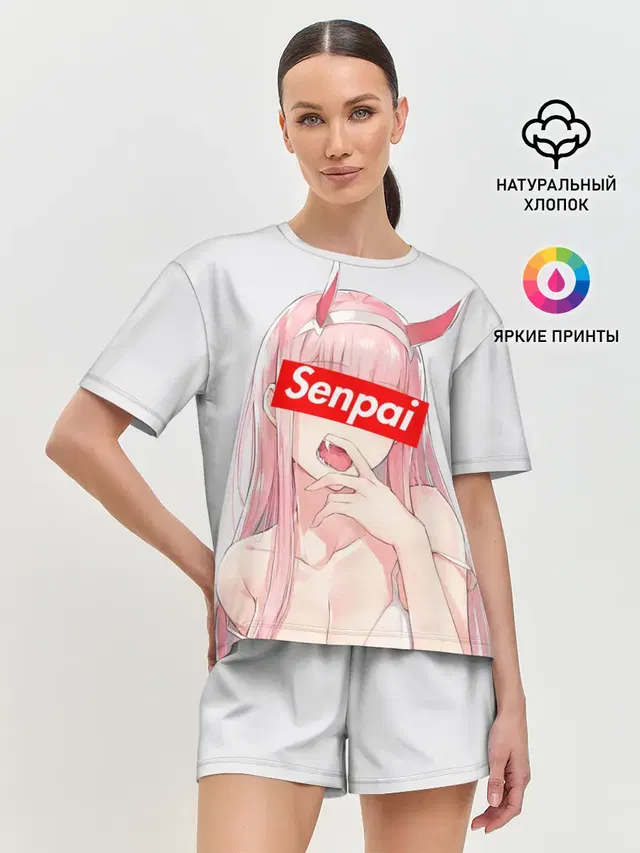 Женская пижама с шортами