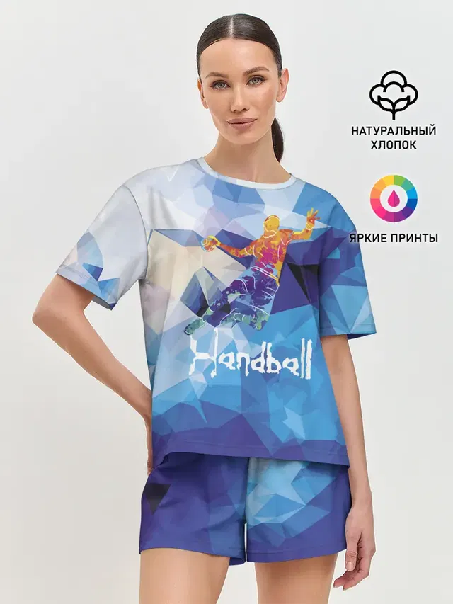 Handball