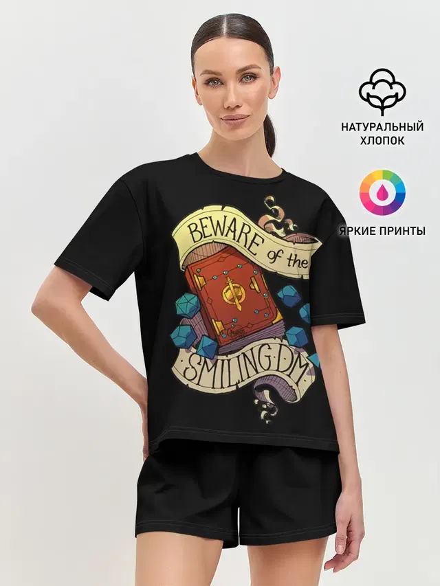 Женская пижама с шортами с принтом «Dungeons & Dragons — Beware of the smiling»