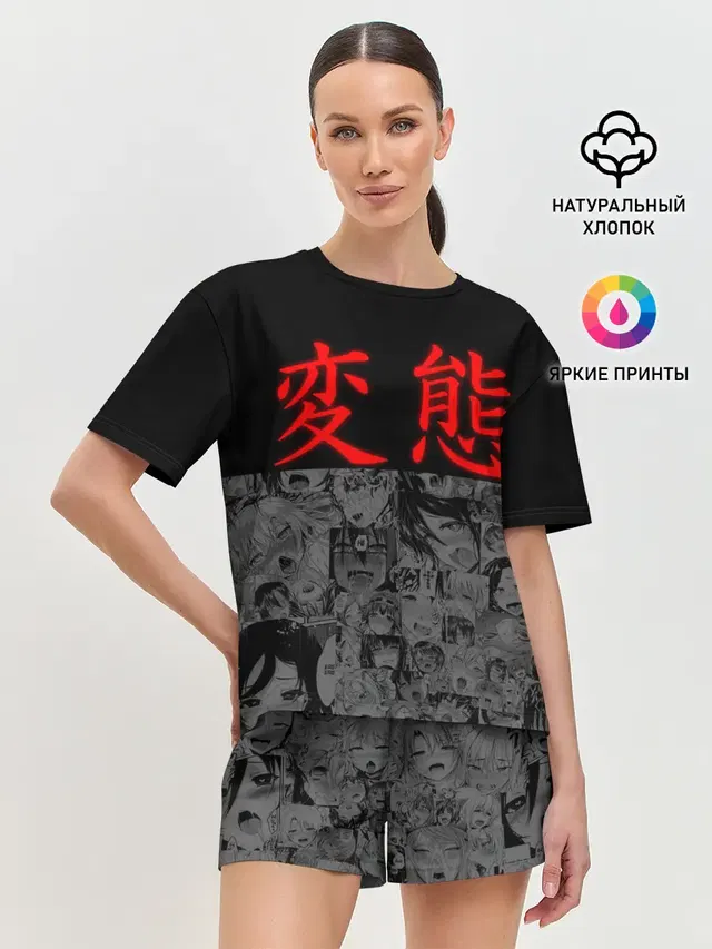 Женская пижама с шортами