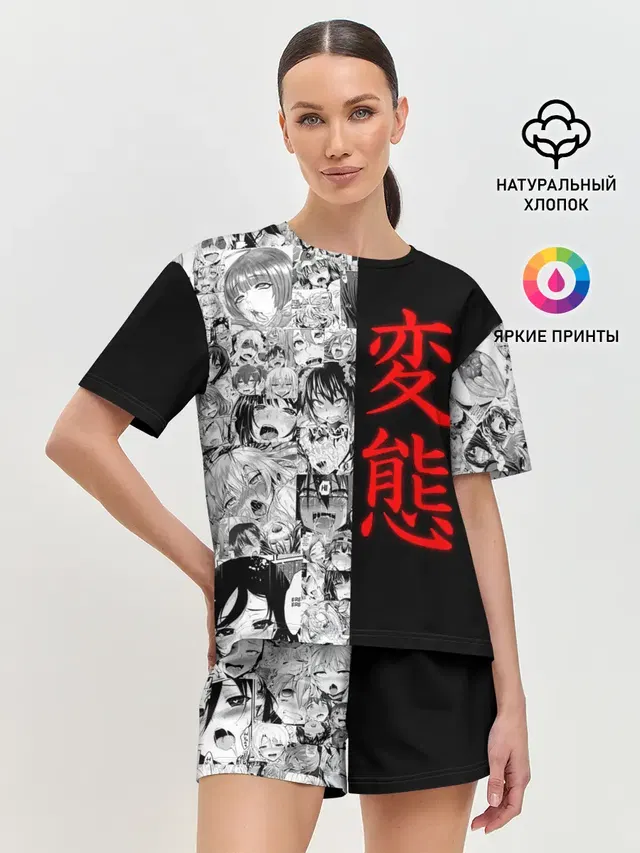 Женская пижама с шортами