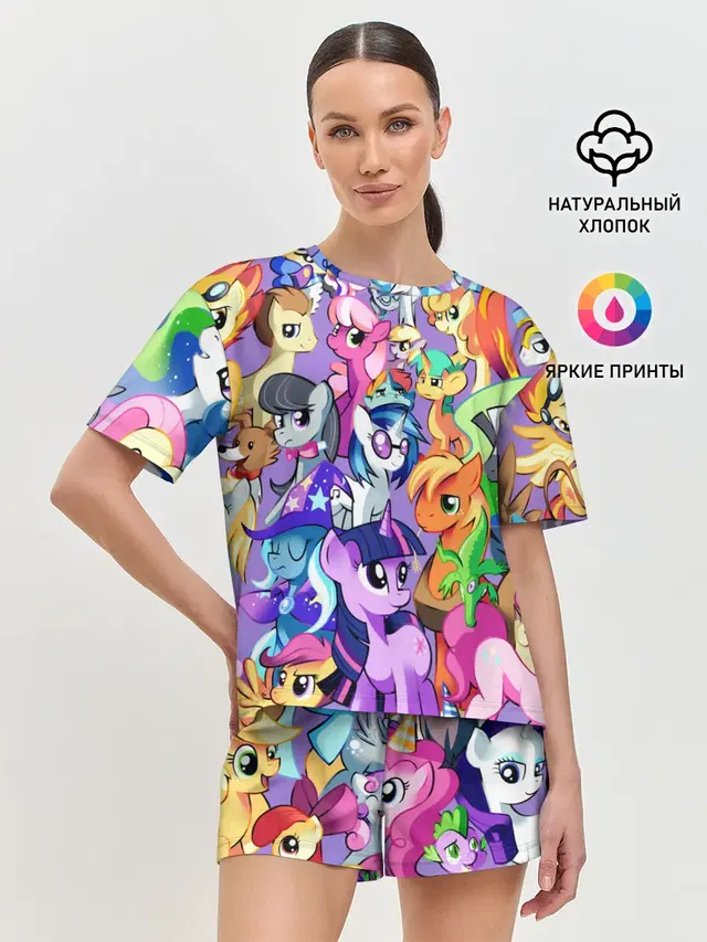 МАЛЕНЬКИЕ ПОНИ