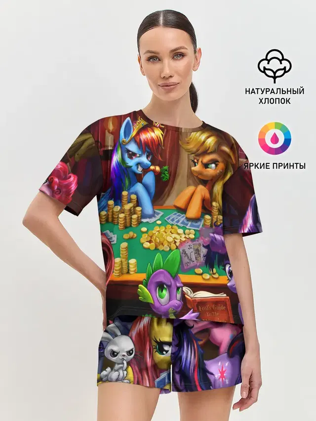 Женская пижама с шортами