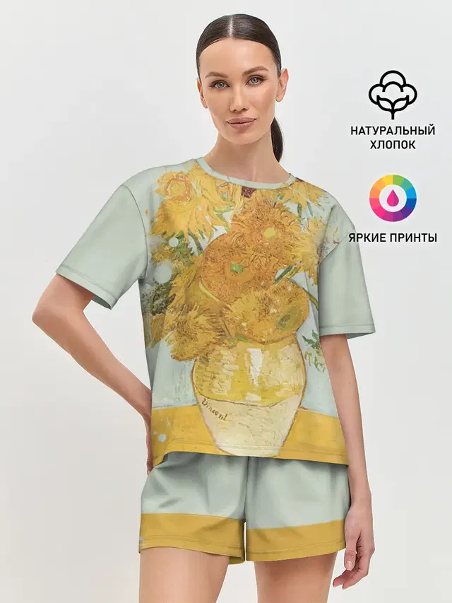 Женская пижама с шортами