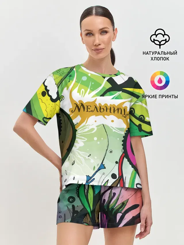 Женская пижама с шортами