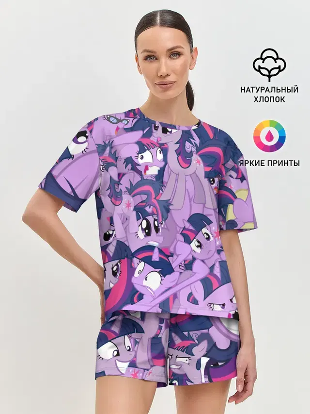 PATTERN PONY