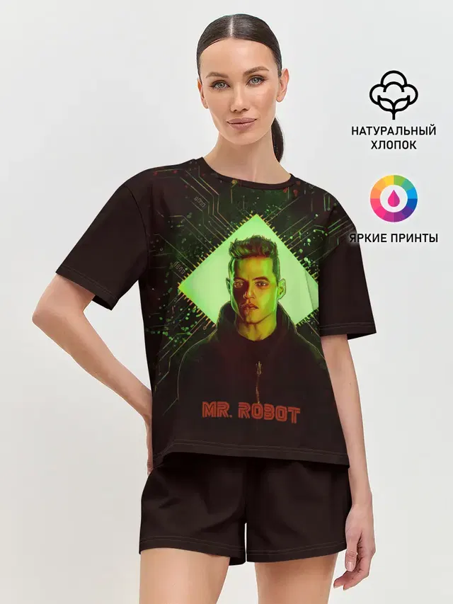 Мистер Робот